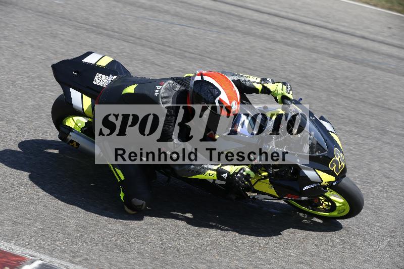 /28 20.06.2025 PROMAX ADR/Gruppe gelb/22